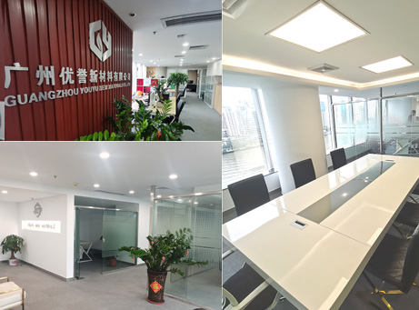 关于js345线路检测